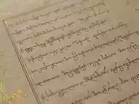 Georgian Poetry 1911-12